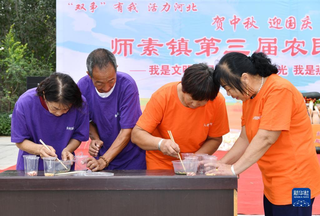 捕鱼手游推荐